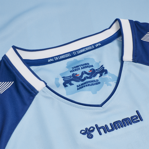SØNDERJYSKE 20/21 HOME JERSEY S/S, 7035, packshot