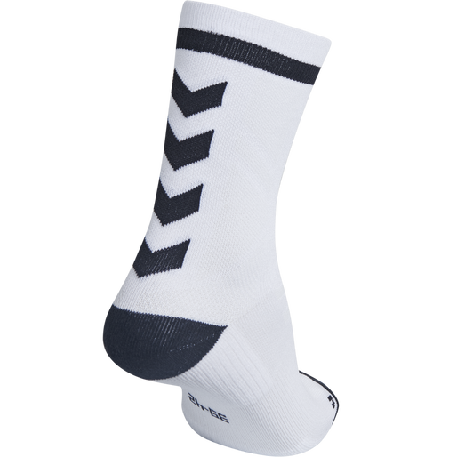 ELITE INDOOR SOCK LOW, WHITE, packshot